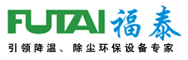 航空推進(jìn)器